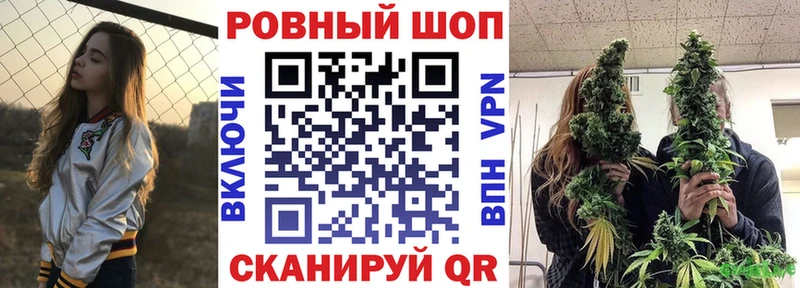 Наркошоп Миллерово Псилоцибиновые грибы  Кокаин  ГАШ  Марихуана 
