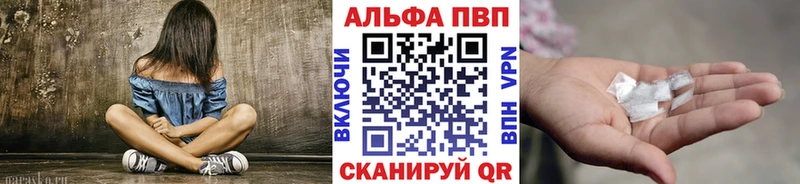 А ПВП Соль  Миллерово 