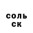 COCAIN 97% Dimitrij Vladimirovich