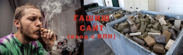 дурь Богородицк