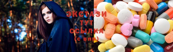 эйфоретик Богданович
