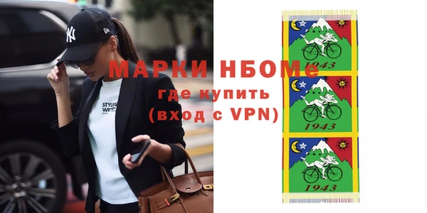 эйфоретик Богданович