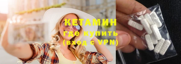 эйфоретик Богданович