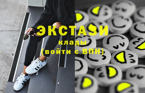 эйфоретик Богданович
