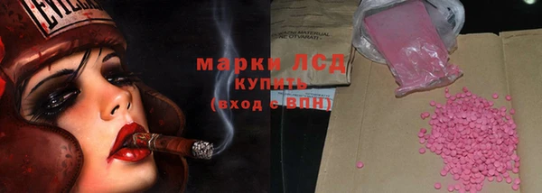 эйфоретик Богданович