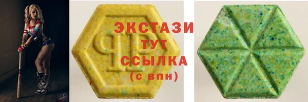 эйфоретик Богданович