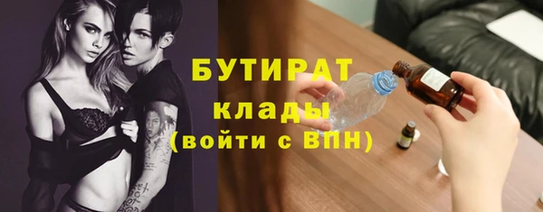 Альфа ПВП Белоозёрский