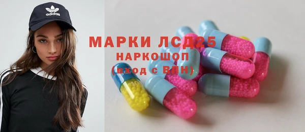 дурь Богородицк