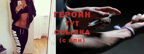 эйфоретик Богданович