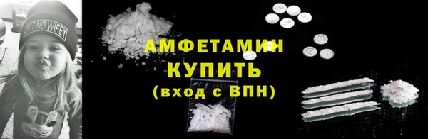 дурь Богородицк