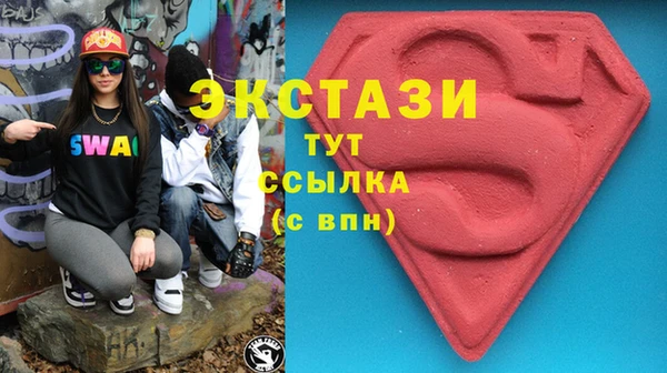 эйфоретик Богданович
