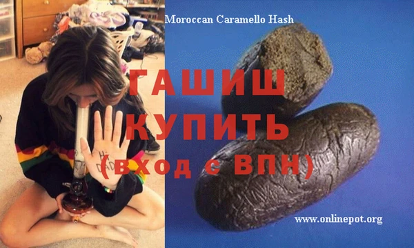 дурь Богородицк