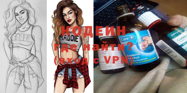 дурь Богородицк