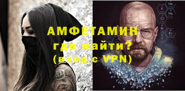 дурь Богородицк