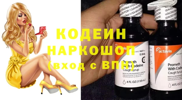 дурь Богородицк