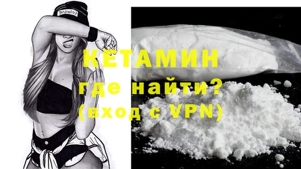 эйфоретик Богданович