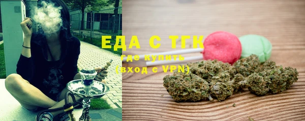 дурь Богородицк