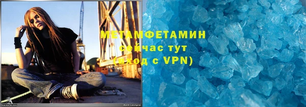 эйфоретик Богданович