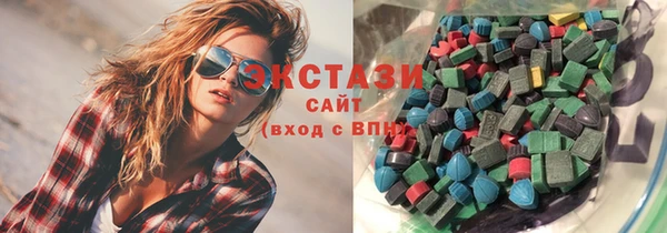 дурь Богородицк