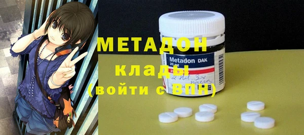 дурь Богородицк