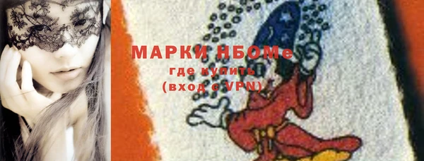 эйфоретик Богданович