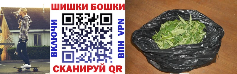 мега маркетплейс  Миллерово  Конопля планчик 